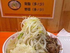 -拉面莊夢語＆中华料理八椿
