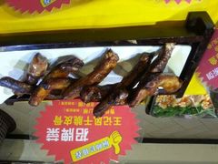 android_upload_pic-老东营·东营菜(西四路店)