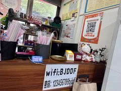 -笔记安顺夺夺粉火锅