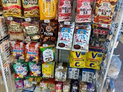 -金森红砖仓库