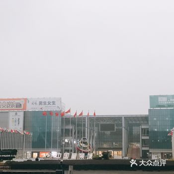 地理位置：织里镇吴兴大道2699号 从杭州过去