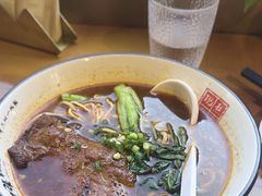 -中粮·祥云小镇