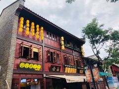 -南屏步行街