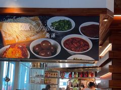 -The COOK·厨餐厅·自助餐(浦东嘉里大酒店)