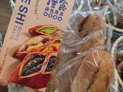 -雀食面包店(钟楼店)