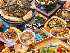 -蛙老爹·蜀香美蛙鱼头(王家湾店)