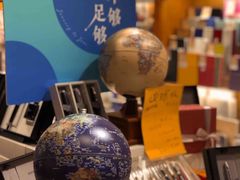 -西西弗书店&矢量咖啡(凯德晶萃广场店)