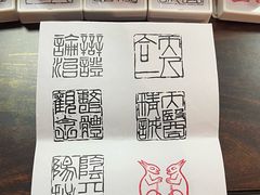 -北京中医药大学-中医药博物馆