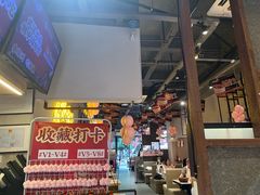 -靓靓蒸虾·头牌蒸虾(南山桂庙店)