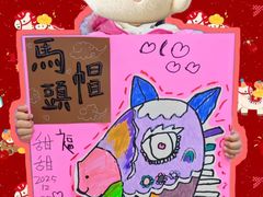 -尼莫儿童美术(三阳路融科天城校区)