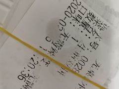 -咬不得高祖生煎·简餐(高银街店)