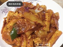 鸡肉炒年糕-韩聚园韩国料理(文灶店)