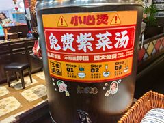 -阿大排档(长春这有山店)
