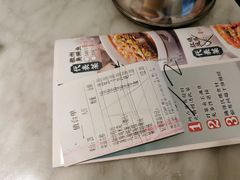 -小菜园新徽菜(无锡宜家荟聚中心店)