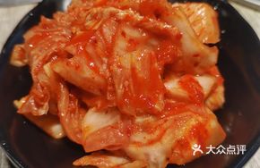 Korean Viral Kimchi