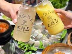 -木槿花韩式炭烤·熟成肉工坊(孙文东路店)