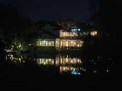 -石榴院子(西施故里店)