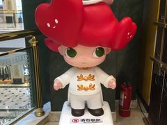 -泡泡玛特POPMART(上海环球港店)