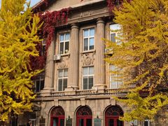 -辽宁大学(崇山校区)