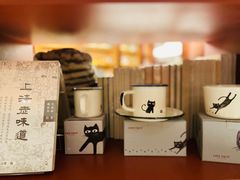 -二酉书店TOYOU BOOKS