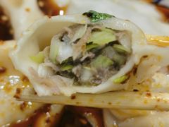 -马茹特色饺子馆