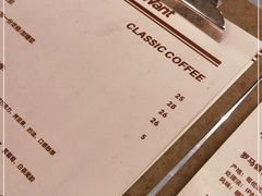 -The Roastery By AllYouWant(福田店)