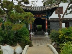 -朱家花园