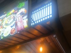 -马场洞肉铺(高丽街店)