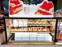 -原麦山丘(五棵松华熙店)