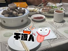 -魏记大碗羊肉(临河总店)