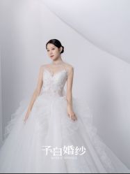 -予白婚纱礼服馆