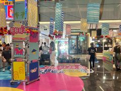 -福田卓悦INTOWN购物中心