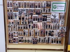 -中田健身工作室(莘庄地铁站店)