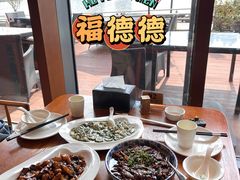 -翠山·映月湖景餐厅(映月湖公园店)