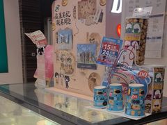 -DQ·蛋糕·冰淇淋(鸿坤店)