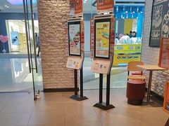 -汉堡王(四平万达店)
