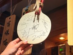 -玉桥餐厅(天坛店)