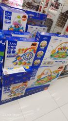 -孩子王(云龙万达店)