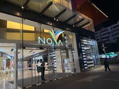 -岭南站NOVA
