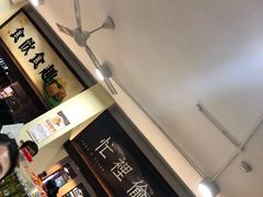 -三叔公