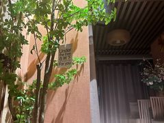 -泰·菩提树下[泰式按摩x精油SPAx肩颈头疗](新景店)