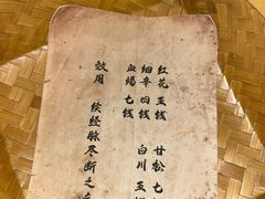 -NINES推理馆·实景侦探推理剧MIXPLAY(静安店)