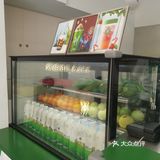 国民闺女都开奶茶店啦❓❓店名还有些呆萌[爱心][爱心][爱心]