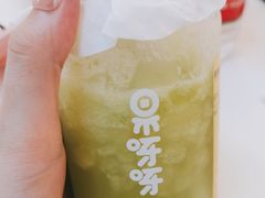 -果呀呀(国金街店)