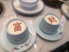 -楼里火锅餐厅(文化城店)
