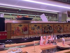 -寿司郎(皇庭广场店)