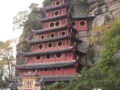 -丰都鬼城名山景区