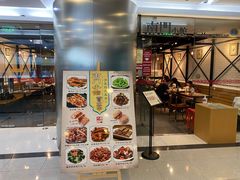 门面-南门小馆·清真(国贸商城店)