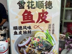 -福州大学(旗山校区)