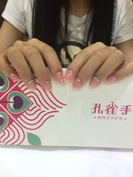点击看大图 picture-孔雀手美甲美睫护理